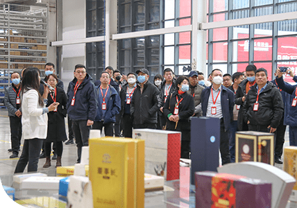 欢迎来到williamhill媒体演示中心(MMC)