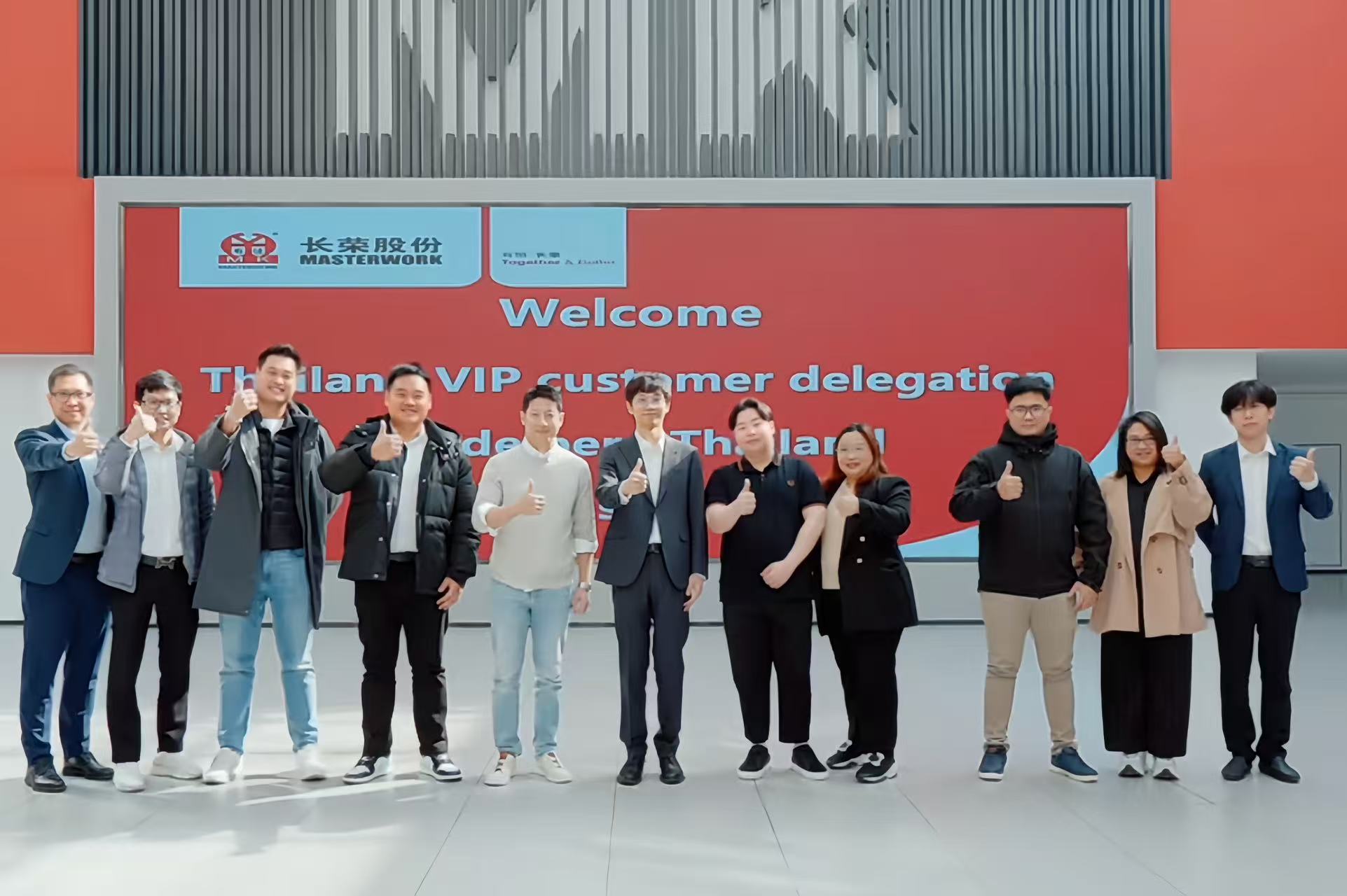 海德堡泰国客户团打卡williamhill集团，扩大“国际朋友圈”