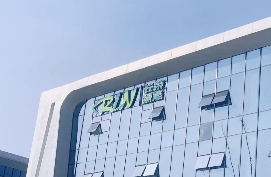 从 “耗能” 到 “节能”！williamhill绿能推动印包行业开启绿色发展新篇章